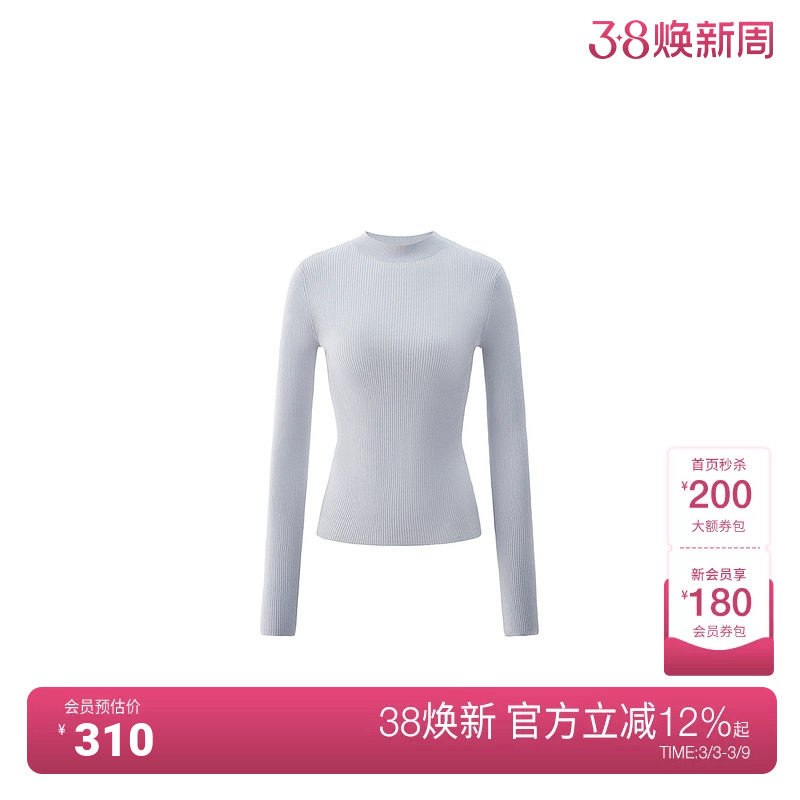 OCHIRLY欧时力 澳大利亚100%美丽诺羊毛毛衣女烟管领2024秋冬新品