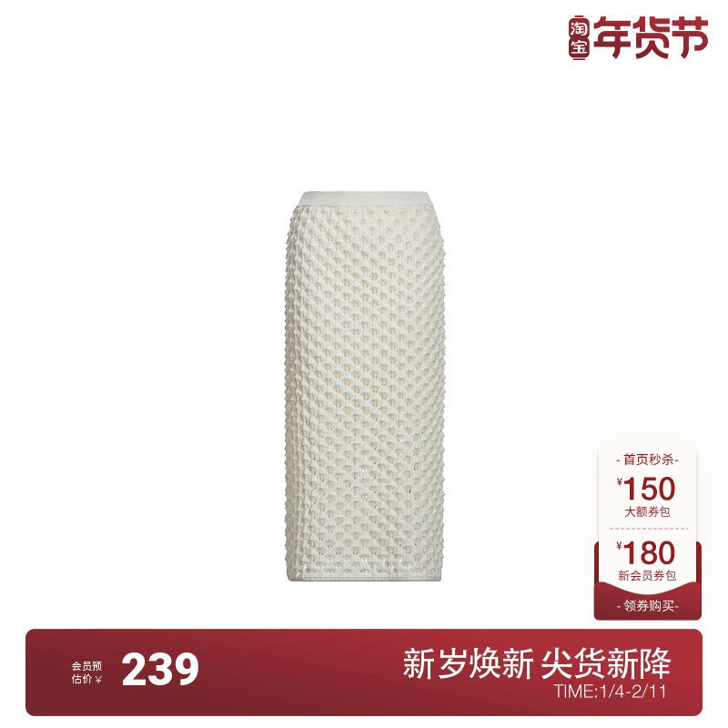 镂空高腰针织半身裙 ochirly欧时力2024新款夏装中长款气质修身