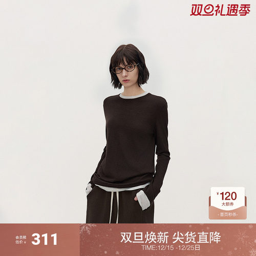 欧时力可机洗纯羊毛毛衣