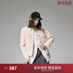 OCHIRLY欧时力小香风针织提花呢外套女显瘦正肩气质2025春新款