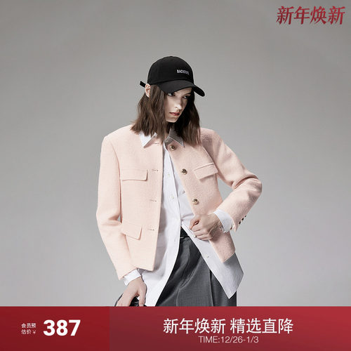 欧时力提花呢小香风外套