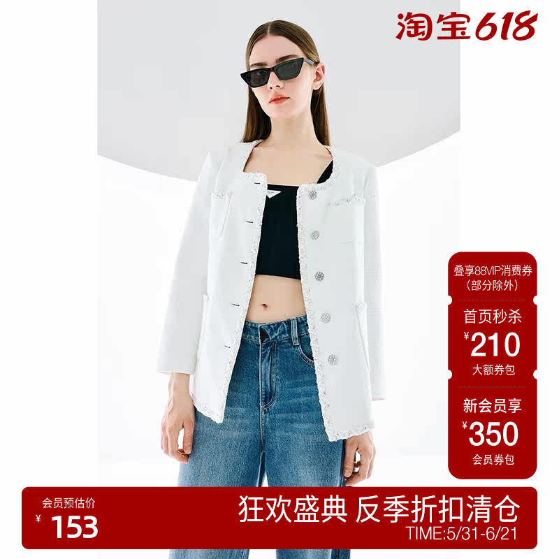 【反季清仓】黑标系列 欧时力 珠片花式纱小香风外套女 秋装方领