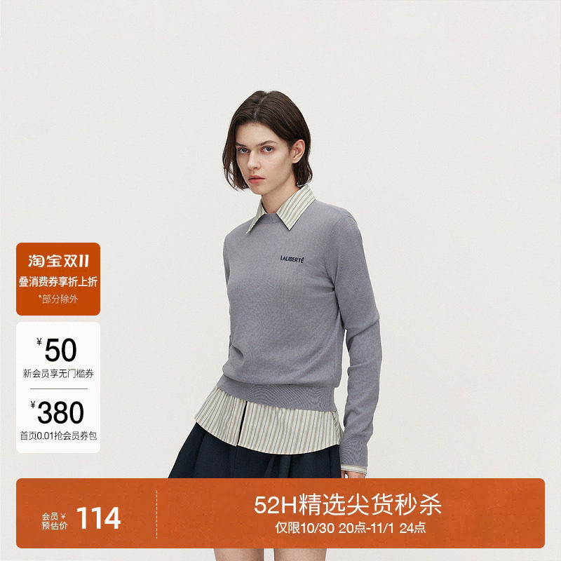 【双11直降】OCHIRLY欧时力 澳大利亚100%美丽诺羊毛字母提花毛衣