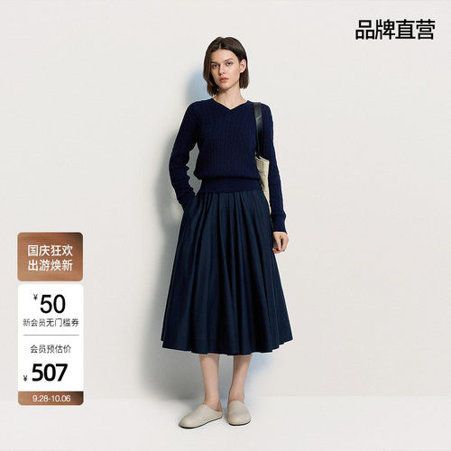 OCHIRLY欧时力 假两件针织连衣裙拼接长款A字显瘦秋款尖货