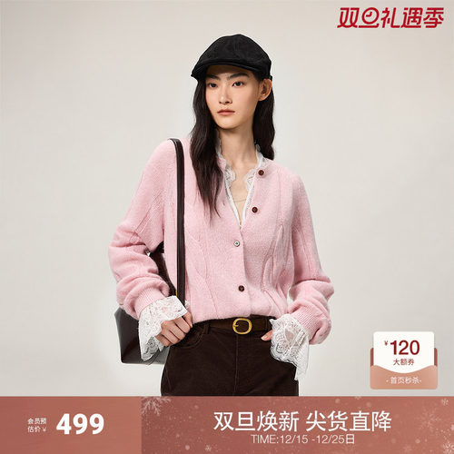 OCHIRLY欧时力 羊毛绞花针织外套女圆领开衫上衣慵懒2025秋季新品