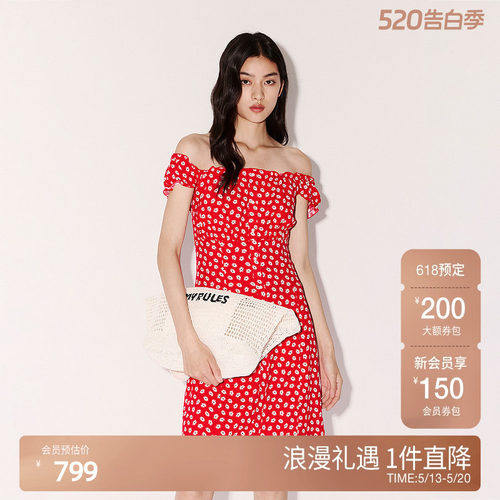【新品】OCHIRLY欧时力 两穿一字领碎花连衣裙短款A字裙2026春夏