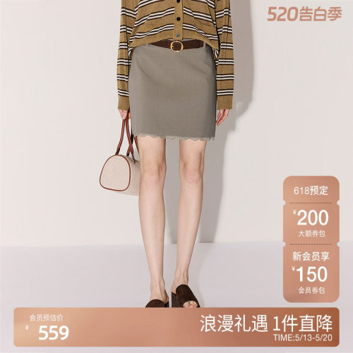 【新品】OCHIRLY欧时力 蕾丝花边西装短裙a字半身裙通勤2026春夏