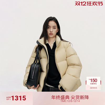 OCHIRLY欧时力 可拆袖两穿羽绒服外套女立领抽绳保暖2024秋冬新品