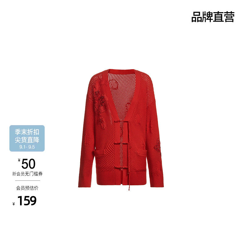 中式盘扣针织外套女 欧时力中长款开衫 早春国风绣花图片