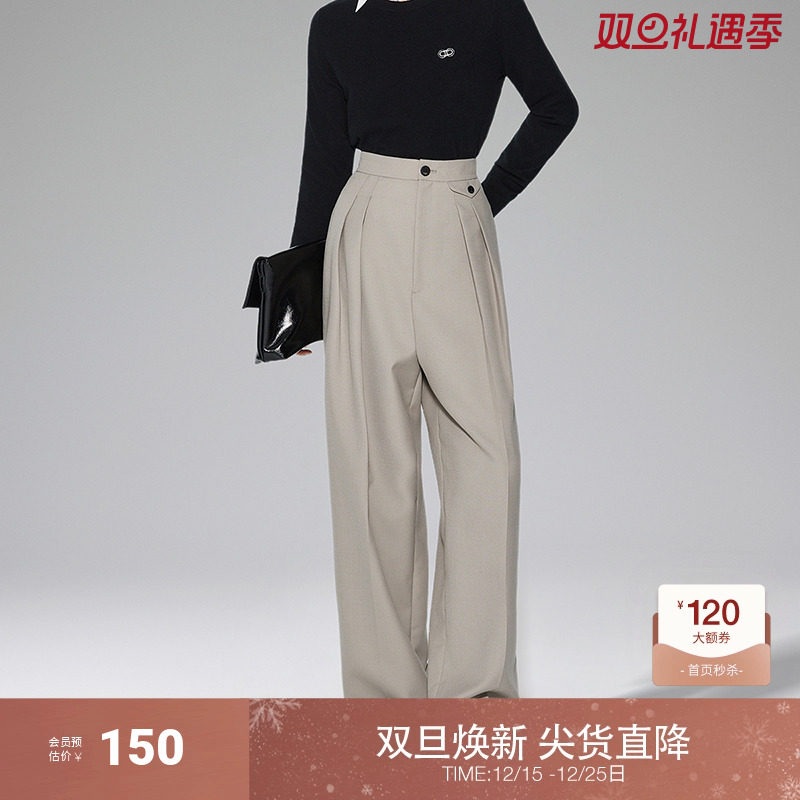 ochirly欧时力褶皱高腰阔裤