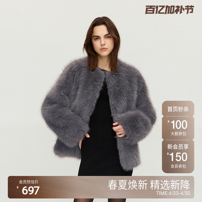 OCHIRLY欧时力 仿狐狸毛环保皮草棉服外套女上衣保暖2024秋冬新品