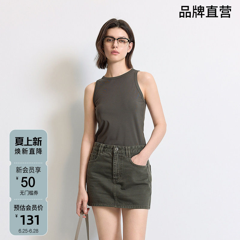 OCHIRLY欧时力 挖肩无袖针织背心女上衣打底修身时尚夏季新品