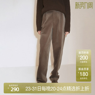 新品 OCHIRLY欧时力 显瘦2024秋季 女哈伦裤 弹力灯芯绒休闲直筒长裤