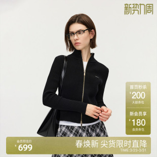 新品 OCHIRLY欧时力 羊毛立领针织外套女拉链休闲上衣内搭2025秋季