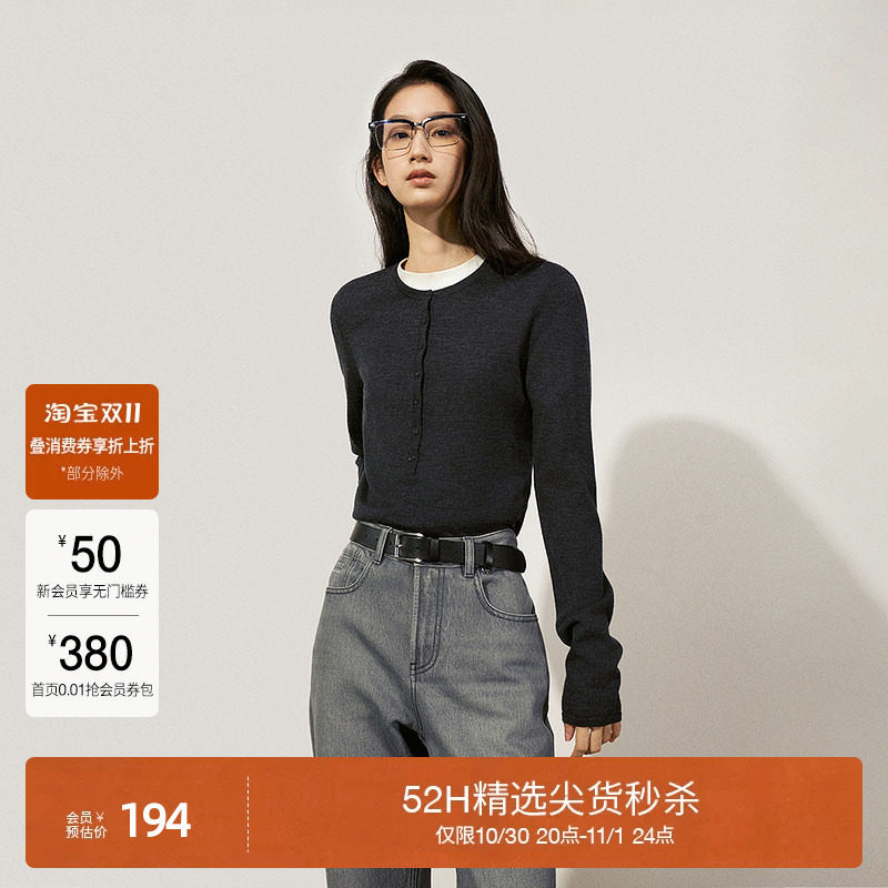 OCHIRLY欧时力 澳大利亚进口100%绵羊毛毛衣女软糯春季新品