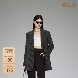 ochirly欧时力中长款西装外套女秋冬宽松正装通勤气质