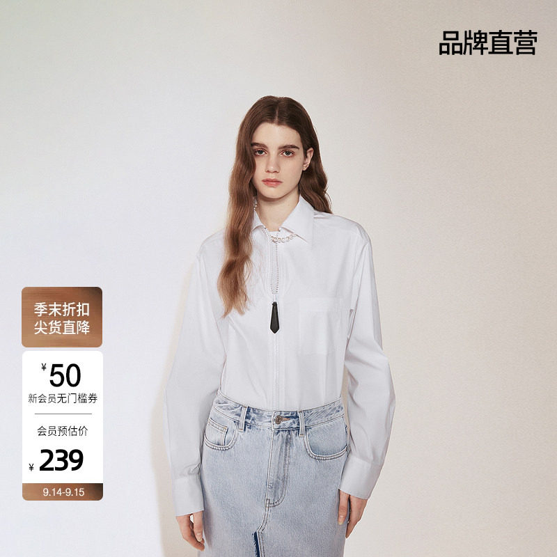 OCHIRLY欧时力  美拉蓝宽松衬衫女防晒中长静奢通勤秋季图片