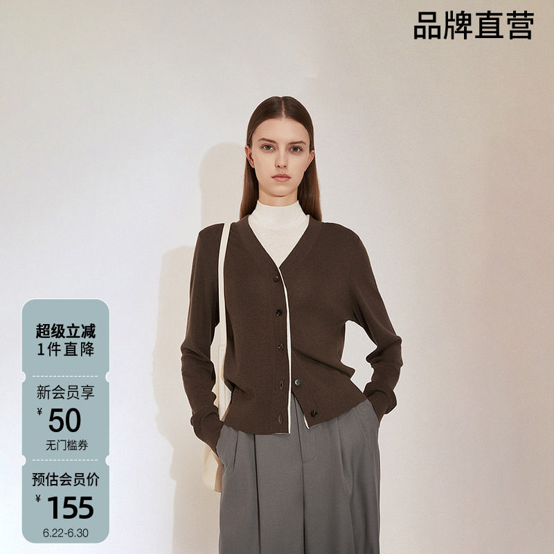ochirly欧时力V领羊毛针织外套女毛衣开衫假两件春