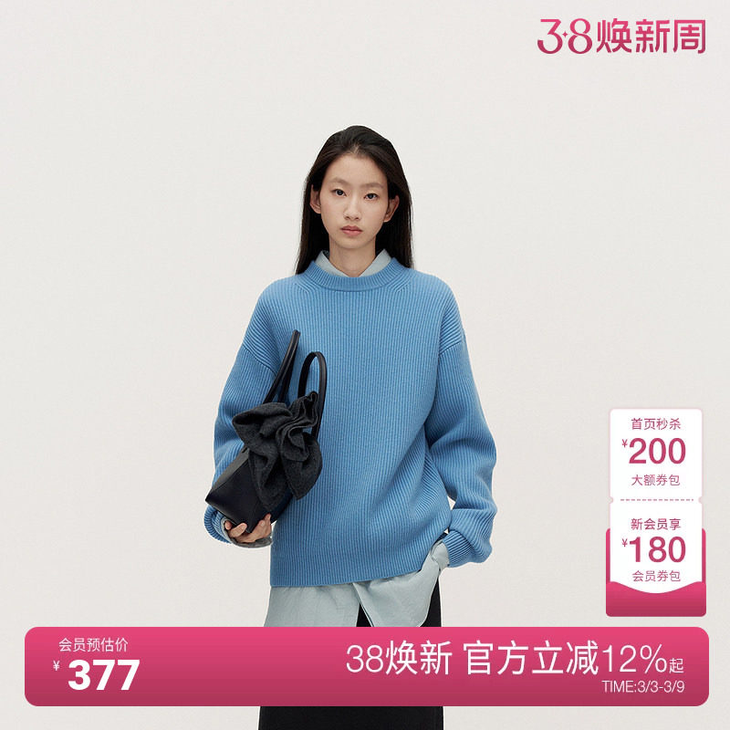 OCHIRLY欧时力 100%绵羊毛套头毛衣女宽松休闲松弛感2024秋冬新品