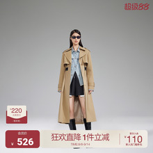 ochirly欧时力英伦风长款风衣外套女秋冬显瘦气质设计感