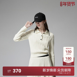 OCHIRLY欧时力抗起球毛织半裙两件套女学院风高级感2025春新款