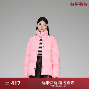 超轻外套女23新款 欧时力 huhu羽绒 秋冬收纳袋 澳洲进口白鸭绒
