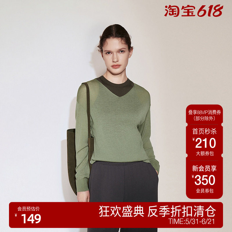 【反季清仓】OCHIRLY欧时力 100%澳大利亚进口羊毛V领毛衣女针织