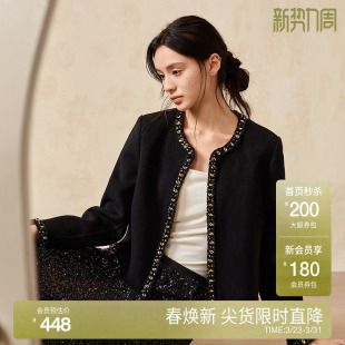 新品 ochirly欧时力 100%羊毛双面呢小香风高奢毛呢外套女2025春季