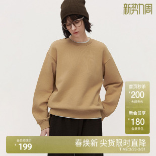 OCHIRLY欧时力纯棉圆领卫衣女长袖 T恤休闲上衣宽松2025秋冬新款