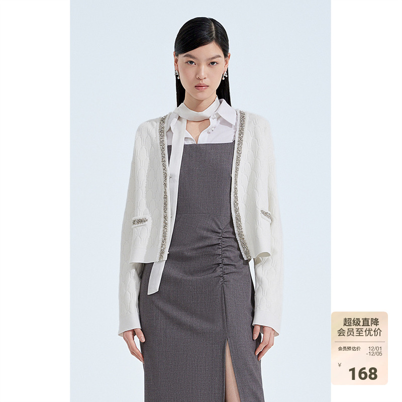 ochirly欧时力钉珠提花针织外套