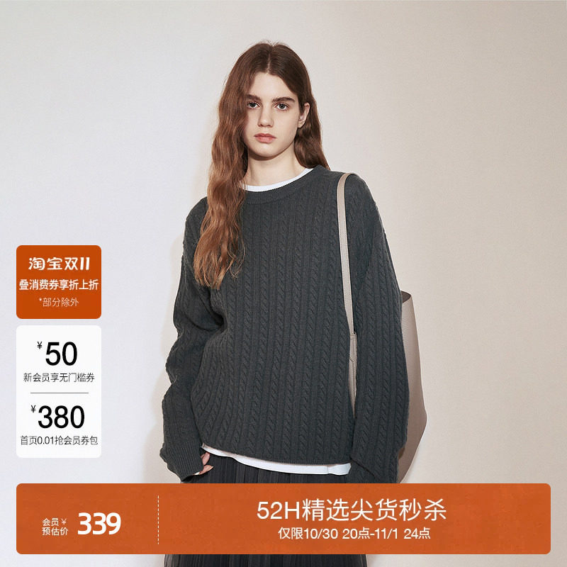 【双11直降】OCHIRLY欧时力 100%澳大利亚羊毛套头毛衣女针织气质