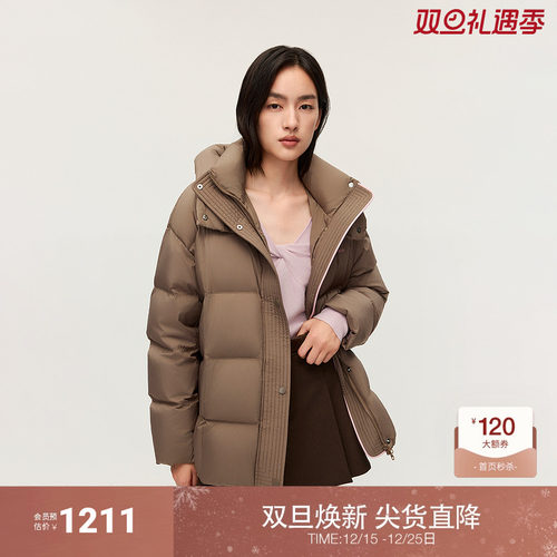 OCHIRLY欧时力 连帽立领哑光绗缝中长款羽绒外套印花2025秋季新品