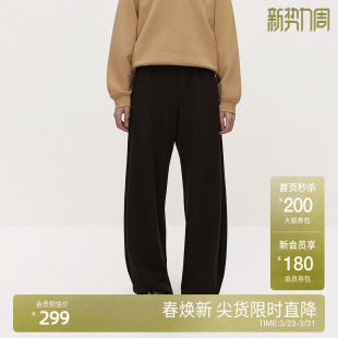 别致2025春新款 OCHIRLY欧时力弯刀阔腿毛织长裤 女运动风时尚