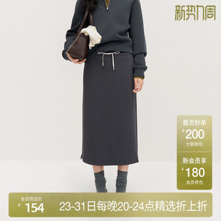 OCHIRLY欧时力 空气层中长半身裙系带通勤休闲运动风2024秋冬新品