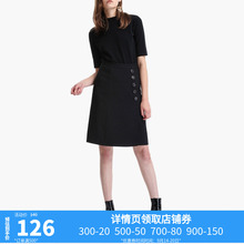 黑标系列 欧时力夏装气质时尚单排扣高腰包臀裙半身裙1GH2075290