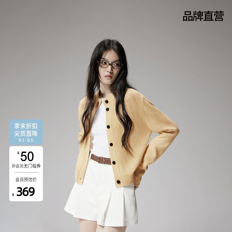 OCHIRLY欧时力100%牦牛绒针织外套女开衫气质高级春