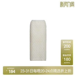 气质修身 镂空高腰针织半身裙 中长款 夏装 ochirly欧时力2024新款