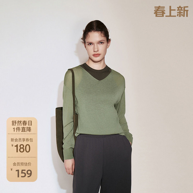 OCHIRLY欧时力 100%澳大利亚进口羊毛V领毛衣女针织2024秋季新品