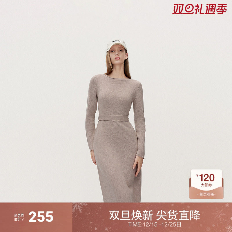 欧时力进口纯羊毛连衣裙