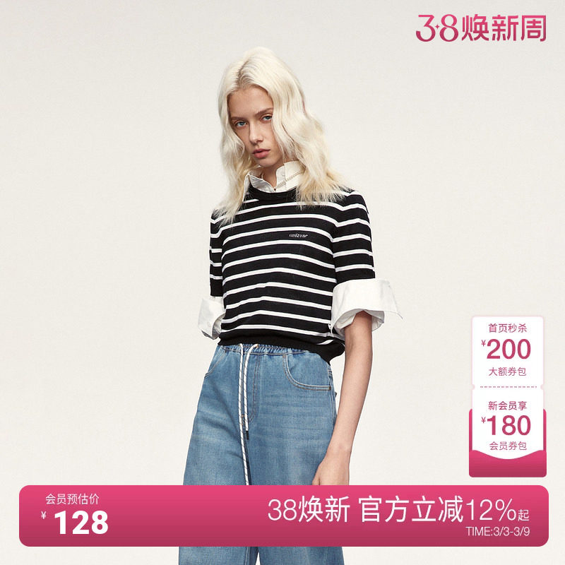 【可机洗澳大利亚100%羊毛】ochirly欧时力条纹短袖针织毛衣25春