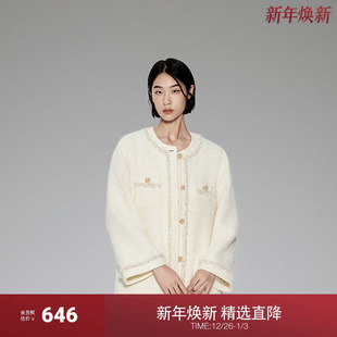 纱两件套装 欧时力花式 女2023新款 冬装 外套背心 法式 高奢小香