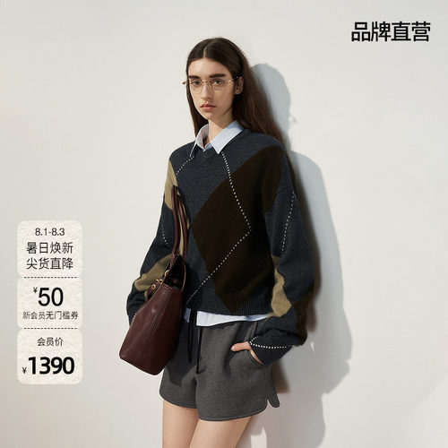 【新品】OCHIRLY欧时力 浣熊绒撞色菱形格针织毛衣设计感秋季