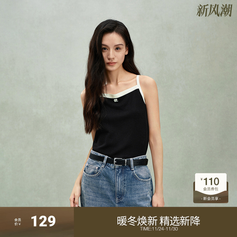 OCHIRLY欧时力 100%羊毛小香风撞色毛织背心吊带短款2025夏季新品