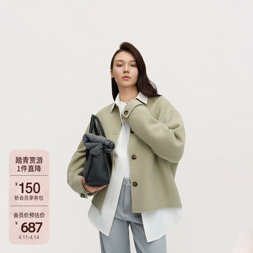 OCHIRLY欧时力 澳大利亚100%羊毛双面呢外套女小香风24秋冬新品