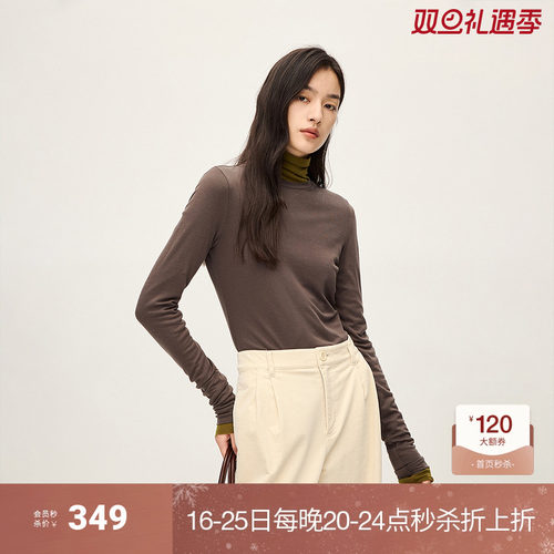 OCHIRLY欧时力 100%绵羊毛轻薄毛衣女上衣软糯高级气质秋冬新品