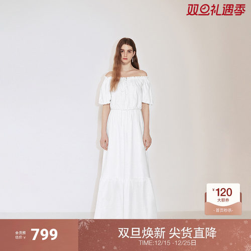 OCHIRLY欧时力 亚麻两穿领A字连衣裙长裙梨形身材度假裙夏新品