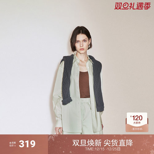 欧时力中长宽松棉质衬衫