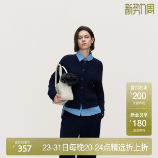 OCHIRLY欧时力 澳大利亚羊毛针织外套女宽松软糯保暖2024秋冬新品