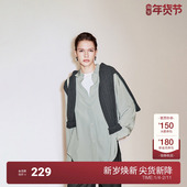 新品 OCHIRLY欧时力 女中长时尚 静奢2024秋季 莫代尔宽松长袖 衬衫