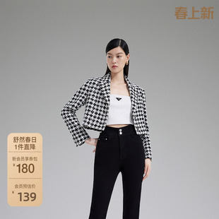 黑标系列欧时力千鸟格小香风西装外套女春装短款法式